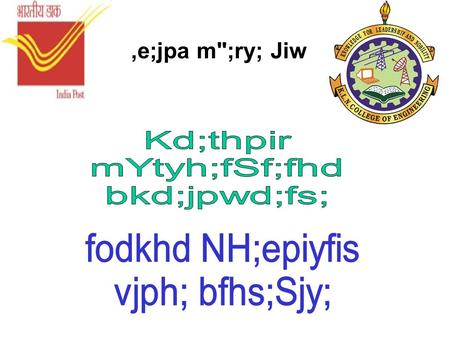 ,e;jpa m;ry; Jiw. fodkhd NH;epiyfis vjph; bfhs;Sjy; ahUf;F njit  flikahd thof;ifahsh;fis nehpnyh. bjhiyngrpapnyh vjph;bfhs;s ntz;oath;fs;/  Kd;thpir.