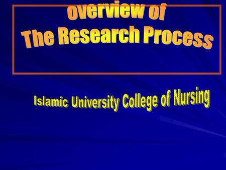 Islamic University College of Nursing