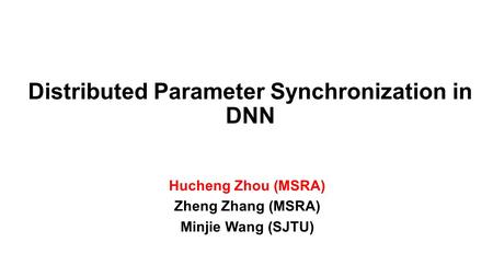 Distributed Parameter Synchronization in DNN