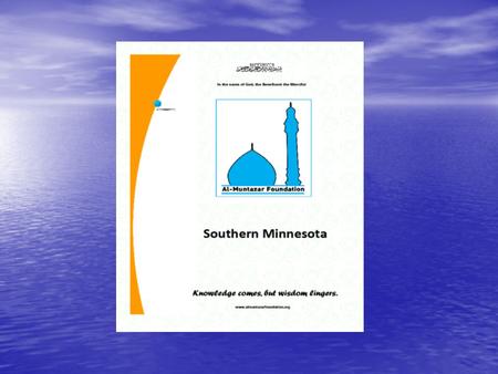 A Brief History of The Fourteen Infallibles The messenger of GOD (PBUH) said: Behold! My Ahlul-Bayt are like the Ark of Noah. Whoever embarked in it.