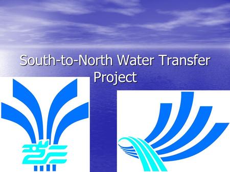 South-to-North Water Transfer Project. Largest Water Diversion Plan to Kick Off The construction of China's largest water diversion project is expected.