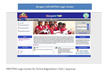 Bangaru Talli MEPMA Login Screen