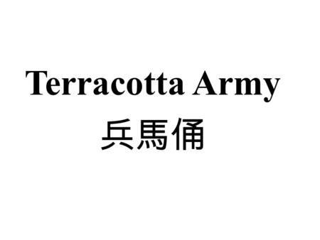 Terracotta Army 兵馬俑. Terracotta Warriors being re-assembled after broken pieces (in packages behind figure) were removed from earth matrix.