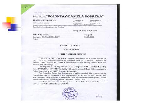 Y O U N A N ® Y G BULIDING CONSTRUCTION GENERAL TRADING G R O U P TUV-DIN EN ISO 9001:2008 certified. Address:Bulgaria,Sofia, Obelia,Lomsko.