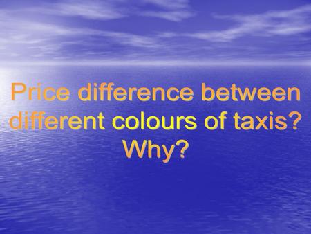 Current market value = HKD 3 millions Current market value = HKD 2 millions Why is there is a difference?