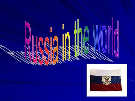 The map of Russia The Golden Ring Famous Russian people M. Gorbachyov was the first president of USSR. Also he was the last leader of the Soviet.