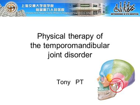 Physical therapy of the temporomandibular joint disorder