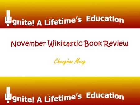 Chenghao Meng November Wikitastic Book Review Illustrator: Carson Ellis Number of Pages: 524 ISPN: 9780316057776.