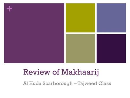 Al Huda Scarborough – Tajweed Class