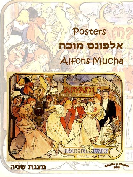 Alfons Mucha אלפונס מוכה Posters. Poster for 'Nestlé's Food for Infants' Advertising Posters By the 1890s posters had taken centre stage in the visual.