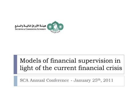 SCA Annual Conference - January 25th, 2011