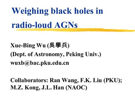 Weighing black holes in radio-loud AGNs