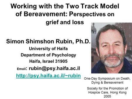 Simon Shimshon Rubin, Ph.D. Department of Psychology