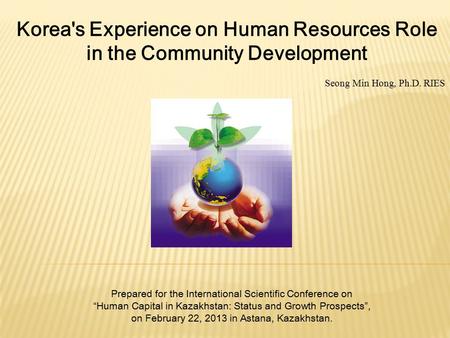 Korea's Experience on Human Resources Role