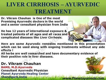 LIVER CIRRHOSIS – AYURVEDIC TREATMENT