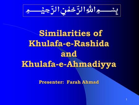 How to Compare the Khulafas