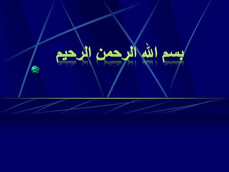 NSAIDs GI Toxicity Dr. N. Aletaha MD NSAIDs NSAIDs are popular because : Analgesic Antipyretic Anti-inflammatory (at higher doses) AspirinAspirin is.