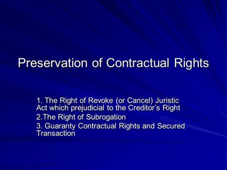 Preservation of Contractual Rights