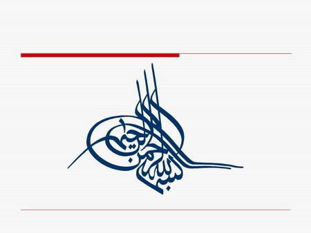 Part 1: Carbohydrates (continue) Prepared by: Dr A. Riasi ( Isfahan University of Technology ) Reference: Lehninger Biochemistry Advance Biochemistry.