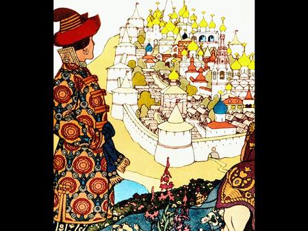 The Rise of Russia How did geography help shape early Russia and the growth of Kiev? How did the Mongol conquest affect Russia? Why did Moscow emerge as.