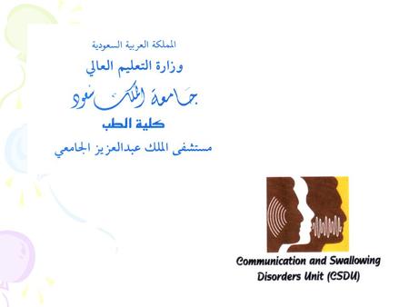 Speech Disorders. Speech Disorders II.Speech disorders: 1. Dyslalia (Misarticulation): Definition: Faulty articulation of one or more of speech sounds.