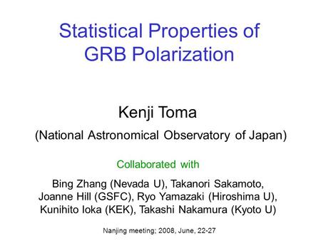 Statistical Properties of GRB Polarization