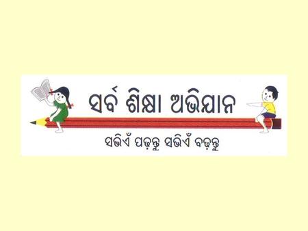 AIMS OF SSA To provide useful and relevant elementary education for all children in the 6 to 14 age group by To bridge social and gender gaps with.