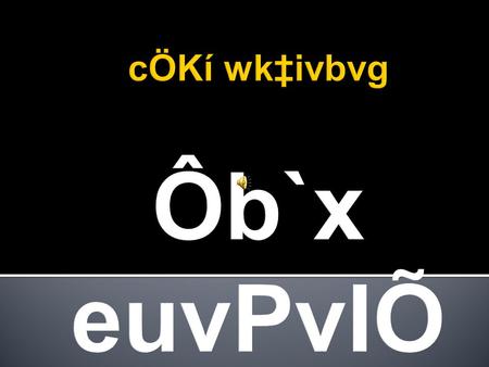 Ávb/`¶ZvKv‡K †Uªwbs cÖ`vb Kiv n‡e KLb b`x`~l‡Yi KviYmg~n wPwýZKiY MwYZ, mvgvwRK weÁvb I f~‡Mv‡ji wk¶K 01.02.2012-07. 02.2012.