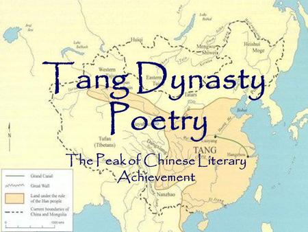 The Peak of Chinese Literary Achievement