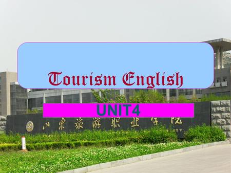 Tourism English UNIT4 Part I Lecture Time Assigned PARTMODULESCONTENTS STUDIEDPERIODS I Chinese Food Chinese Cuisine 1 II Order Breakfast Western Food1.