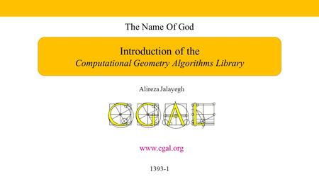 Computational Geometry Algorithms Library