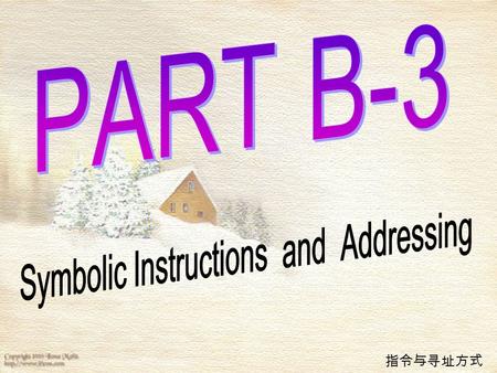 指令与寻址方式. 一、 instruction Sentence ( 指令语句 ) 按指令的用途划分有： 1. Data Transfer ( 数据传送 ) —— MOV 、 PUSH 、 POP … 2. Arithmetic Operations ( 算术运算 ) —— ADD 、 SUB 、