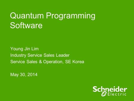 Quantum Programming Software