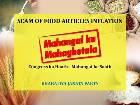 SCAM OF FOOD ARTICLES INFLATION