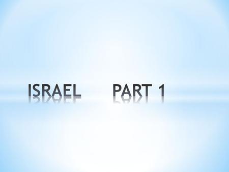 * Shofar: the ram’s horn * Pa’amon: a bell or jingle * Halil: double reed of the oboe family * Keren: a horn or trumpet * Mashrokitha: a set of pipes.