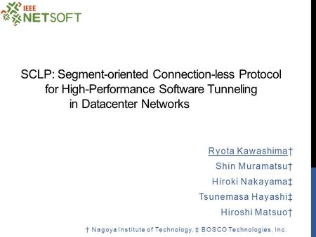 Improving performance of overlay-based virtual networks