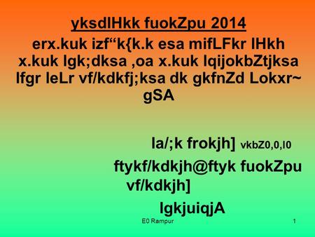 YksdlHkk fuokZpu 2014 erx.kuk izf“k{k.k esa mifLFkr lHkh x.kuk lgk;dksa,oa x.kuk lqijokbZtjksa lfgr leLr vf/kdkfj;ksa dk gkfnZd Lokxr~ gSA la/;k frokjh]