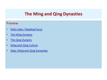 The Ming and Qing Dynasties