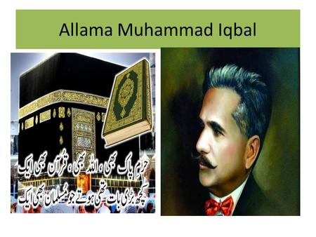 Allama Muhammad Iqbal.