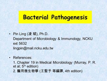 Bacterial Pathogenesis