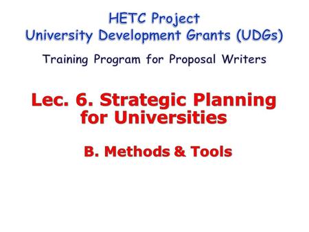 Lec. 6. Strategic Planning for Universities