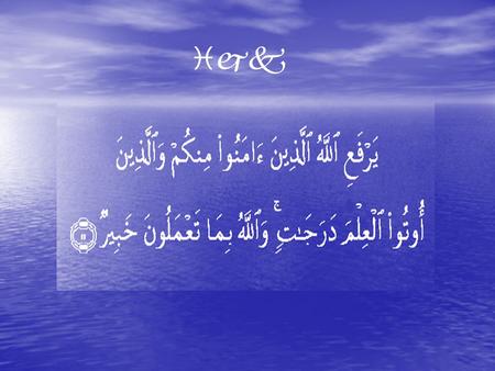  I would like to thank my dear teachers who have taken all the trouble to come to this remote place in upper Egypt.