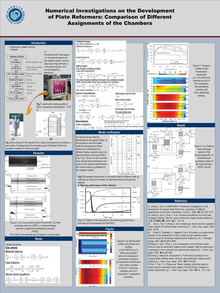 Numerical Investigations on the Development of Plate Reformers: Comparison of Different Assignments of the Chambers Electrically Heated Alumite Catalyst.