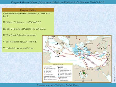 Brummett, et al, Civilization, Past & Present