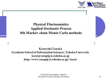 Graduate School of Information Sciences, Tohoku University