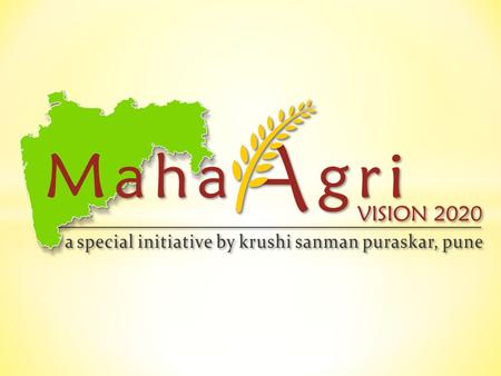 We have the potential to become the food supplier of the world whereas it is projected that India will need to grow its agricultural output to feed its.