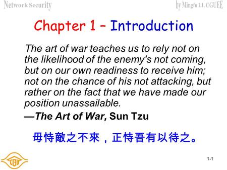 Chapter 1 – Introduction