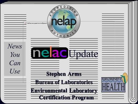 Bureau of Laboratories Environmental Laboratory Certification Program