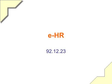 E-HR 92.12.23.