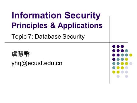 Information Security Principles & Applications